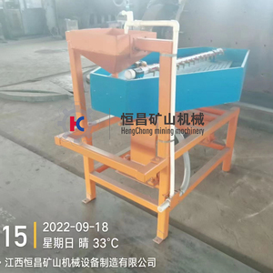 เครื่องแยกแรงโน้มถ่วงทองโต๊ะเขย่า Gemini - Product Image 4