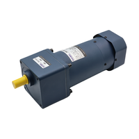 Moteur à freinage électromagnétique 90YB120GY38 et boîte de vitesses 90GF5HK 90GF7.5HK Monophasé 220V