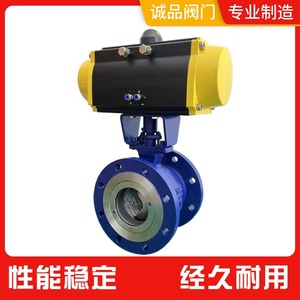 Vanne à bille excentrique pneumatique PQ640F-16 en acier moulé, acier inoxydable pour eau, gaz, huile, haute température, OEM personnalisable - Product Image 3