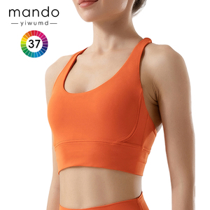 Soutien-gorge de sport croisé à impact élevé pour femmes avec ascenseur maximal rembourré Fitness Yoga Wear XS Size Spandex Doublure Pilates Training - Product Image 2