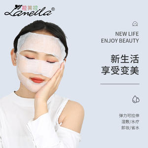 Almohadillas de algodón cosméticas para compresas húmedas Lamela Stretch, 200 unidades, diseño de pata de gato para desmaquillar - Product Image 2