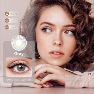 14mm 소프트 천연 초코 컬러 콘택트 렌즈 좋은 품질 패션 콘택트 렌즈 - Product Image 2