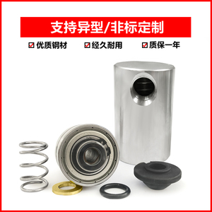 Embrayage rotatif pneumatique haute vitesse de type embrayage pour gaz comprimé et liquides, pièces pour systèmes CVC - Product Image 3