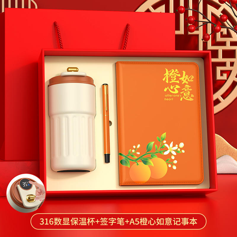 กล่องของขวัญสมุดลายปากกาถ้วยกาแฟสีส้ม