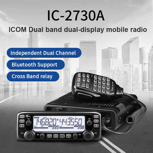 Icom IC-2730A VHF/UHF Dual Band Transceiver Mobile Car <b>Radio</b> Long Lasting Based Station Long Range Walkie Talkie - Product Image 1