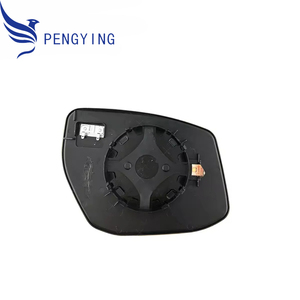 Lentille de rétroviseur latéral pour Nissan Pulsar 2014 Lentille de rétroviseur latéral 963663ZL0A 963653ZL0A Verre de rétroviseur ANCARS - Product Image 2