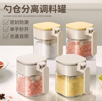 Boîtes à condiments transparentes Pots Pot à condiments Conteneur à épices Pots à épices Conteneur à sel Sucrier pour la cuisine (