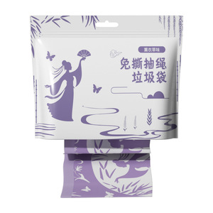 Thickened Drawstring Garbage Bags L Size For Home Kitchen Dorm Student Use With Adjustable Closure - Product Image 3
