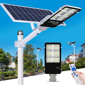 150W 200W 300W Series Professional <b>Solar</b> Street Light Manufacturer Supplier IP65 Garden Courtyard <b>Solar</b> LED Street Light Outdoor - Product Image 2
