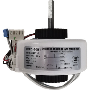 KSFD KSFD-20B1 มอเตอร์พัดลม 220V 17W 4 ขั้วแบบห่อหุ้มสำหรับเครื่องปรับอากาศในร่ม - Product Image 1