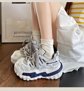 Baskets plateforme tendance pour femmes, design rehaussant de 7 cm, chaussures décontractées d'extérieur confortables et respirantes pour toutes les occasions - Product Image 2