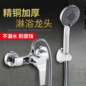 Válvula mezcladora oculta Tenglida con núcleo cerámico, grifo termostático de una sola manija para ducha de baño - Product Image 4