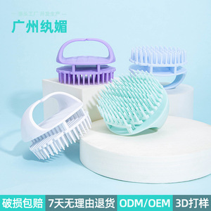 Wanmei Scalp Massage Brush Soft Bristle <b>Shampoo</b> Comb For Hair Care And Relaxation - Product Image 2