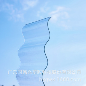 Guangdong Guoweixing Pc Corrugated Sheet For Awnings Carports Sunrooms Waterproof Impact Resistant Polycarbonate Roofing - Product Image 3