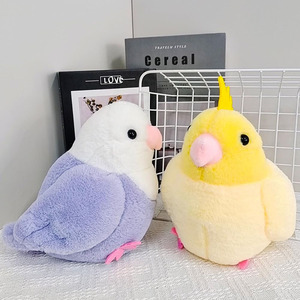 7565 Adorabile Peluche di <span class=keywords><strong>Pappagallo</strong></span> Viola Chiaro, Morbido e Grasso, <span class=keywords><strong>Regalo</strong></span> di Compleanno per Bambini e Bambine, Peluche di <span class=keywords><strong>Pappagallo</strong></span> Soffice - Product Image 4