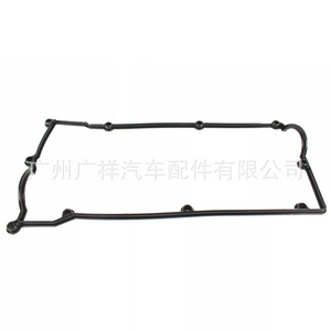 Hyundai Accent 1.6L Valve Cover <b>Gasket</b> Set 22441-26001 VS50593R For 01-05 AT Transmission - Product Image 1