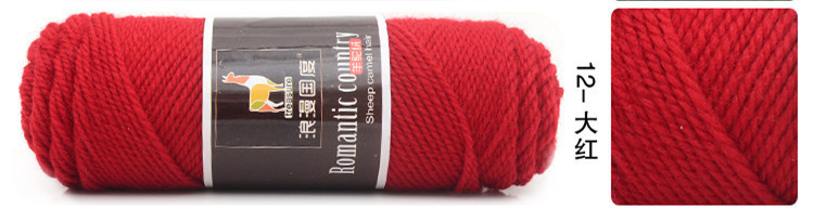12 # gros rouge