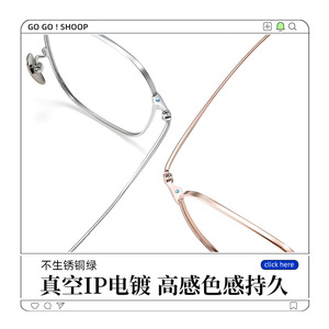 Monture de lunettes rectangulaire en titane pur 9107, légère, monture complète, design pour petits visages, origine Danyang - Product Image 4