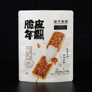 Sacs thermoscellables en PE écologiques, imprimés sur mesure avec fenêtre, anti-odeur, qualité alimentaire, pour bonbons, aliments pour bébés, gâteaux, faible MOQ - Product Image 4