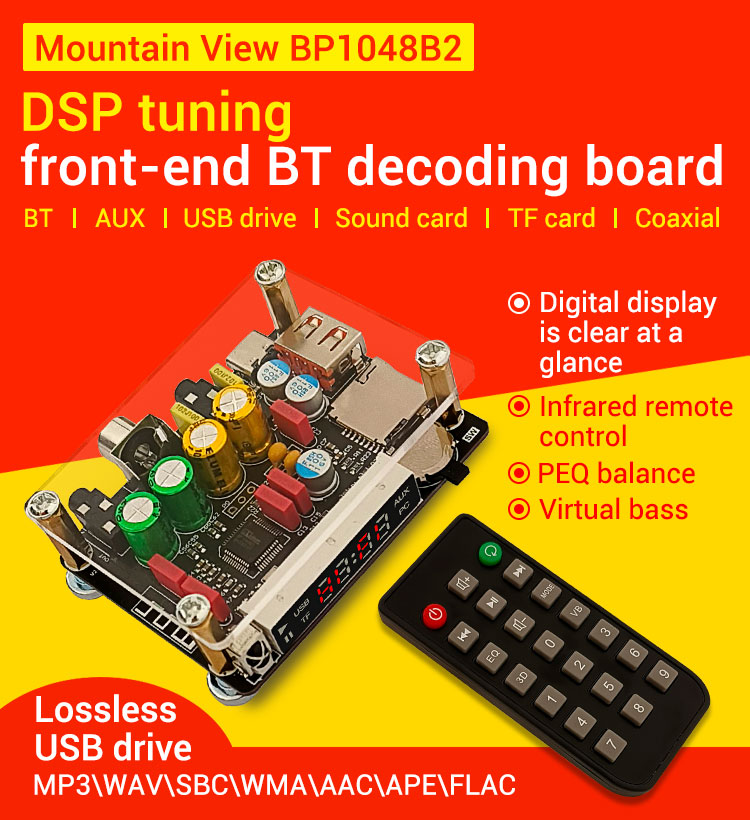 Wuzhi Audio ZK-DAM K1 USB Loudspeaker - Lossless Decoding Board