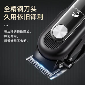 Miaoquanji Electric Pet Hair Clipper Metal Body Stainless Steel Blade Rechargeable For Dogs And <b>Cats</b> Grooming Tool - Product Image 4