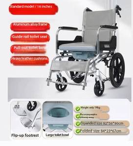 Fauteuil roulant manuel léger pour les personnes handicapées des hôpitaux-pliable et physiothérapie en aluminium et en acier - Product Image 3