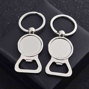 Wholesale Metal Sublimation Bottle Opener <b>Keychain</b> Blanks Personalize Souvenir Custom Beer Bottle Opener Sublimation Key Chains - Product Image 1