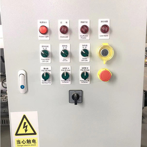 Bomba Dosificadora Automática de Acero Inoxidable 220V con Motor de Medición PLC para Tratamiento de Aguas Residuales, Cojinete de Motor y Engranaje 500-6000 l/h - Product Image 5