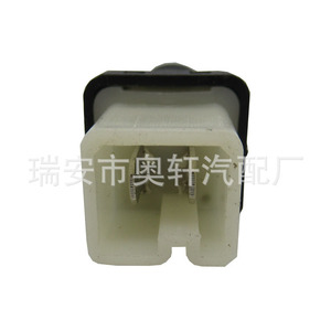 Interruptor de Luz de Freno para Auto 7700762216 HX-2009 para Renault, Pieza de Repuesto - Product Image 4