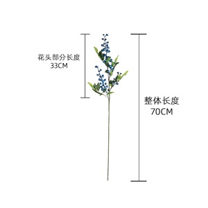 ดอกเบอร์รี่ประดิษฐ์ CallaFloral สีขาว น้ำเงิน เขียว ทำจากโฟม สำหรับตกแต่งคริสต์มาส ตกแต่งบ้าน ขนาด 30 ซม. - Product Image 4