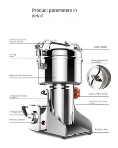 Broyeur alimentaire multifonctionnel Broyeur électrique commercial pour épices - Product Image 4
