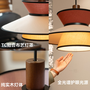 Designer Pendant <b>Light</b> Vintage Fabric Color Block Ph5 Round E27 Led <b>Single</b> Head Chocolate Dining Room <b>Light</b> - Product Image 3