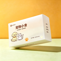 Boîte en plastique personnalisée mate avec motif de patte pour animaux de compagnie, emballage alimentaire sûr, coque pour friandises universelles pour animaux de compagnie