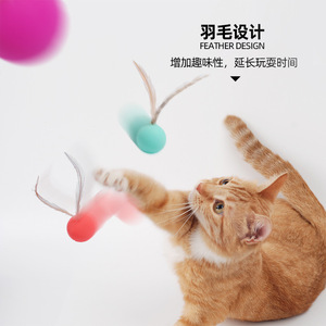 Balles rebondissantes pour chat, jouets interactifs en caoutchouc, lot de trois, colorées, élastiques, pour le jeu des chats - Product Image 5