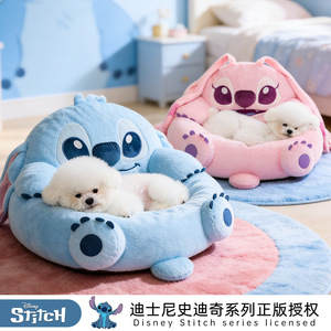 Huayuan Disney <b>Pet</b> Bed Stitch Series Dog Bed Thickened Removable and Washable Cat Bed Autumn and Winter Warm <b>Sofa</b> Bed - Product Image 2