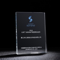 Plaque en cristal K9 vierge biseautée, gravée au laser sur mesure, trophée rectangulaire en cristal, récompense d'entreprise, souvenir, cadeau
