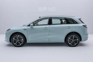 Xe điện saic shangjie H5 <span class=keywords><strong>2025</strong></span> mô hình 5 cửa 5 chỗ ngồi hạng trung SUV Plug-in Hybrid nedc phạm vi 301-400km <span class=keywords><strong>Lithium</strong></span> sắt Phosphate - Product Image 6