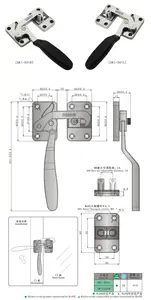 SK1-501 Industrial Hardware Segurança Bloqueio Câmara De Teste Porta De Aço Inoxidável Handle Lock