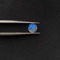 Pierres précieuses naturelles en gros : Pierre de lune (Moonstone) CABS & TAILLAGE, Pierres de lune rondes, ovales, en forme de cœur, en goutte, Cabochons, Artisanat DIY