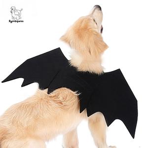 Fantasia de Halloween para Gato em Feltro Ecológico Confortável com Padrão Moderno, Asas de Morcego e Sino, Cosplay para Animais de Estimação - Product Image 4