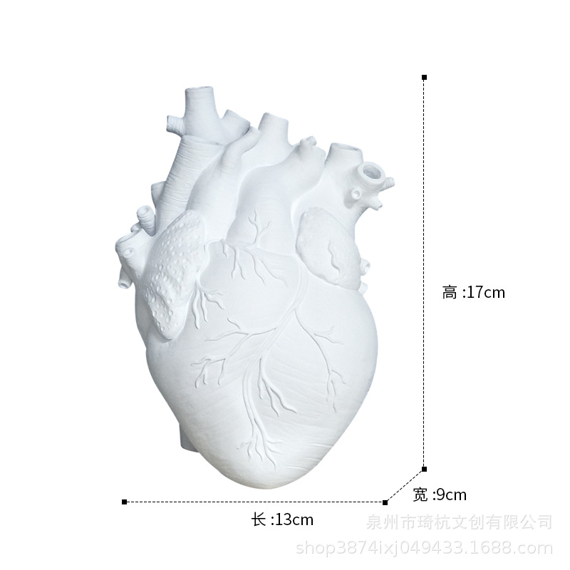 Petit coeur sans fond - Blanc