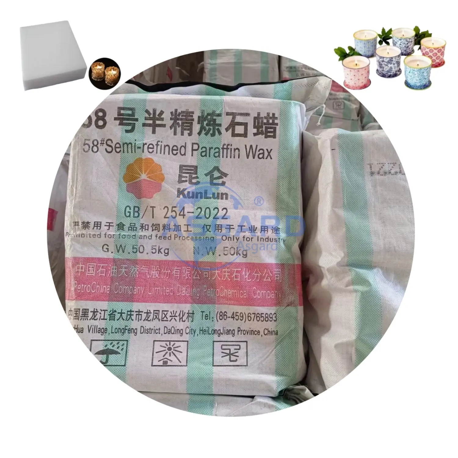 Cera de parafina semi-refinada parafina 5860 de alto ponto de fusão da empresa petroquímica Daqing China com laje ou pó