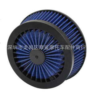 Filtre à air pour moto Moshark MP09-001-0003 bleu, filtre d'admission à haut débit pour modification de moto - Product Image 3