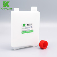 Botella de Reactivo de Laboratorio de HDPE de 100 ml y 55 ml para el Sistema de Análisis Bioquímico Automático Abbott