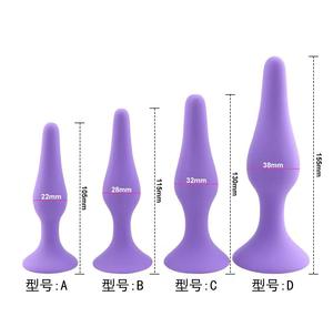 4-teiliges silikon analplug-set männlich prostata-massagegerät anal po-plug-set für weibliches erwachsenes erotik-spielzeug anal - Product Image 3