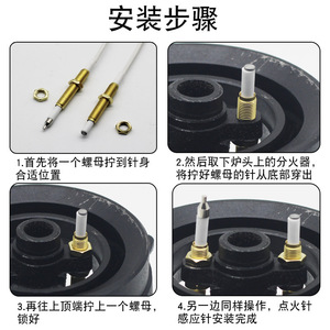 Termocople para Estufa de Gas, Cable Simple o Doble, 280mm, Aguja de Inducción de Cobre, Accesorio de Protección Contra Apagado de Llama - Product Image 4