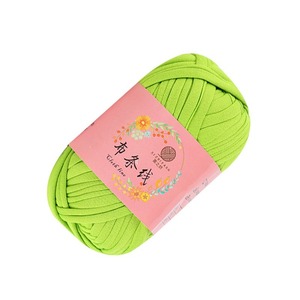 ไหมพรมถักโครเชต์แฟนซี Bojay ไหมโพลีเอสเตอร์ 100% สำหรับถักกระเป๋าถือ ไหมพรมเส้นใหญ่สำหรับถักเสื้อยืด - Product Image 3