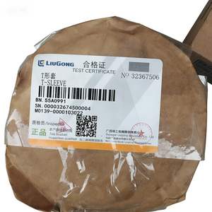 แบรนด์ที่ใช้ร่วมกันได้ Liugong 55A0991 T-SLEEVE สำหรับรถขุดตักล้อยาง - Product Image 3