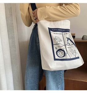 Sac à bandoulière en coton tendance, écologique, recyclé, grand sac fourre-tout en toile pas cher pour femmes - Product Image 2