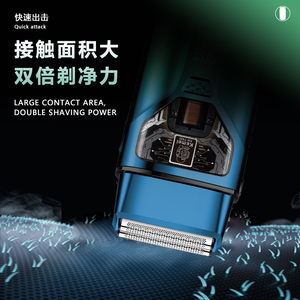 Rasoir électrique transfrontalier <span class=keywords><strong>Kemei</strong></span> pour hommes, KM-T400, <span class=keywords><strong>Tondeuse</strong></span> à <span class=keywords><strong>barbe</strong></span> à mouvement alternatif ultra-nette - Product Image 4